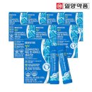 일양약품㈜ 이미지