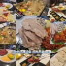 임고집 한우＆보쌈마을 | 진주보쌈맛집 가족외식장소 추천 테마식당 귀곡보쌈 본점
