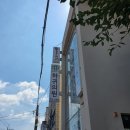 하귀의원 이미지