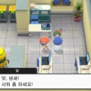 명인발전소 이미지