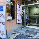 산호목욕탕 이미지