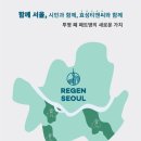 티앤씨타이어 이미지