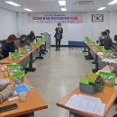 초지동주민센터 이미지
