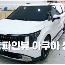 블링카 이미지