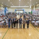 미래지역아동센터 이미지