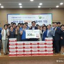평택북부노인주간보호센터 이미지