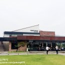 벤자마스라운지
