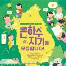광명로 이미지