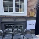 수월(상수월)경로당 | [상수 맛집] 이츠야 서울3대 돈카츠 맛집 안심카츠 평일 금요일 오전 웨이팅 후기