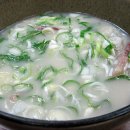 구일 가든 이미지