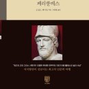 튼튼그룹