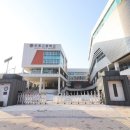 단지내으뜸공인중개사사무소 이미지