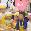 참바른사회적협동조합 네이버블로그
