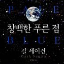 덕진-123 이미지