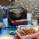 백천무침회