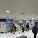 다산연합의원 이미지