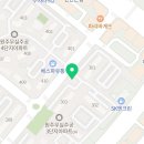 원주더샵단지내공인중개사사무소 이미지