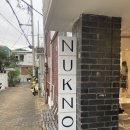 수원-1467 이미지