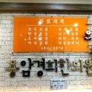 경희한의원 이미지