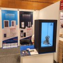 오수 펫 추모공원 이미지