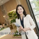 아파트 vs 오피스텔 차이 총정리: 청약 자격부터 취득세, 실사용 면적 비교 이미지