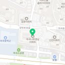 연세하임치과의원 이미지