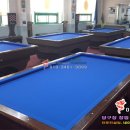 공때리네당구장 이미지