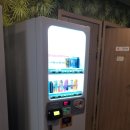 꿀 코인노래연습장 이미지