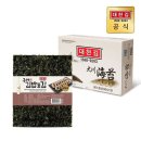 주식회사 대천
