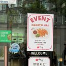 이비가짬뽕 | 동탄 영천동 맛집 동탄 중식당 이비가짬뽕 솔직 후기