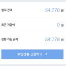 한창애드