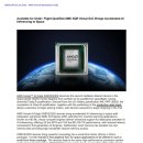 ㈜동부현대자동차서비스 이미지