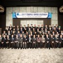 주식회사 티엔케이 이미지