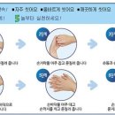 꿈의숲요양병원 이미지