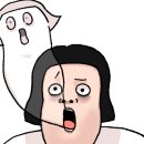 신세인 네이버블로그