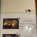 닭에꼬치닭천호점 네이버블로그