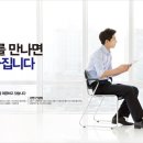 한경세무회계사무소 이미지
