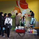 아이누리어린이집 이미지