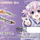 주식회사 넵튠 이미지