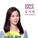 한샘종합상사 이미지