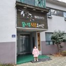 일동한신꿈나무작은도서관 이미지