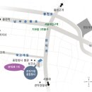 관악구보건소 이미지