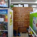 효민약국 이미지