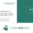 가족과 함께하는 홈쿠킹 이미지