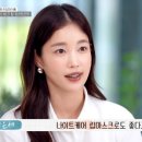 그레이스퀘어 네이버블로그