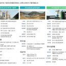 군위골재 이미지