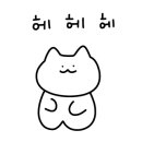 청도한우탕 이미지