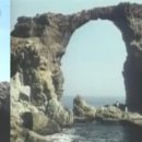 칠보산 온천 이미지