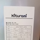 큰빛병원 이미지