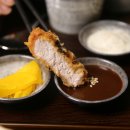 유미카츠야당점 네이버블로그